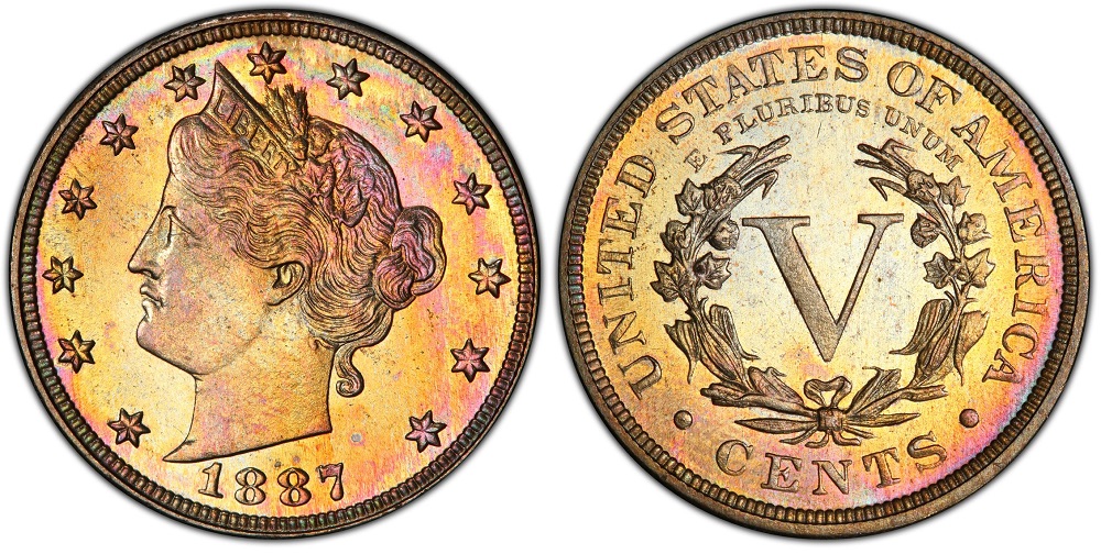 Philadelphia Mint historical exterior circa 1887 where all Liberty Nickels of this date were produced